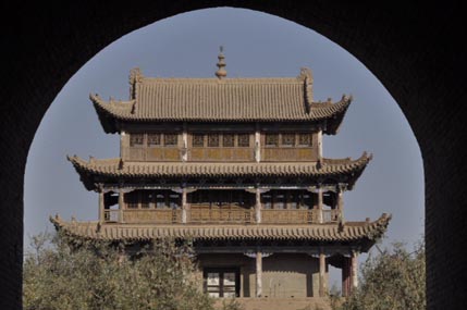 Jiayuguan Fort