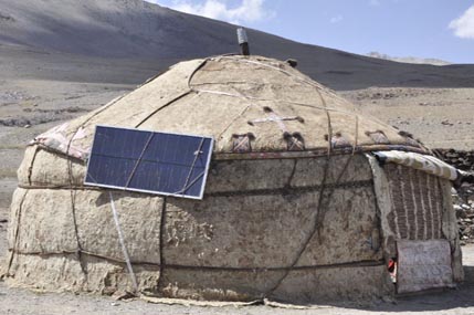 Kyrgyz yurt