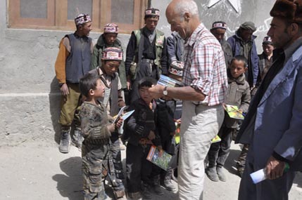 Bozai Gumbaz school