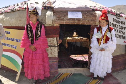 Welcome to our yurt