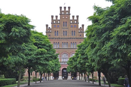 Chernivtsi National University