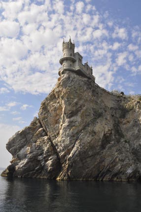 Swallow's Nest